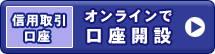 �M�p��������@�I�����C���Ō����J��