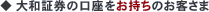 ��a�،��̌������������̋q����