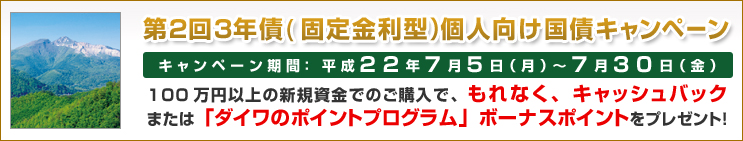 �u��Q��R�N�i�Œ�����^�j�v�l�������L�����y�[��