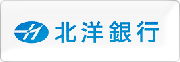 北洋銀行