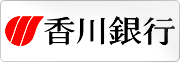 香川銀行