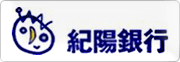 紀陽銀行