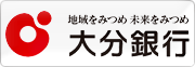 大分銀行