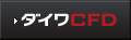 �_�C���b�e�c