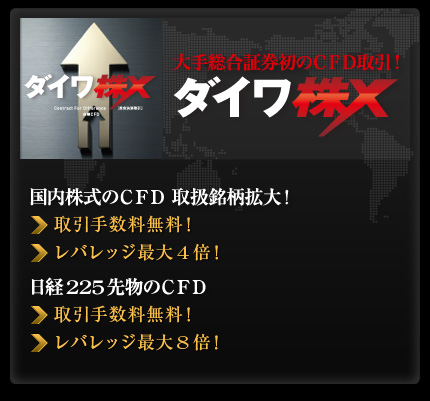 ��葍���،����̂b�e�c����I �_�C�����w