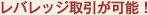 ���o���b�W������\�I