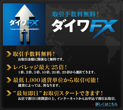 ����萔�������I�_�C���e�w