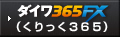 �_�C���R�U�T�e�w