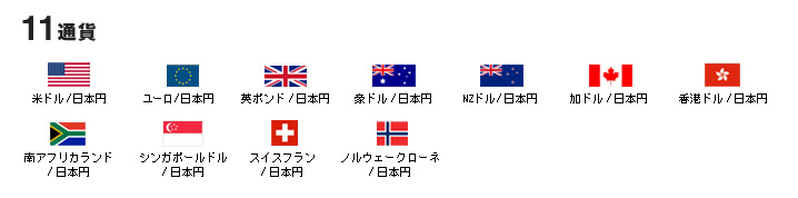 11�ʉ�