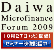 �u�_�C���E�}�C�N���t�@�C�i���X�E�t�H�[����2009�v�Z�~�i�[�f���z�M���I