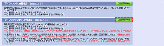 �T�[�r�X�\�����