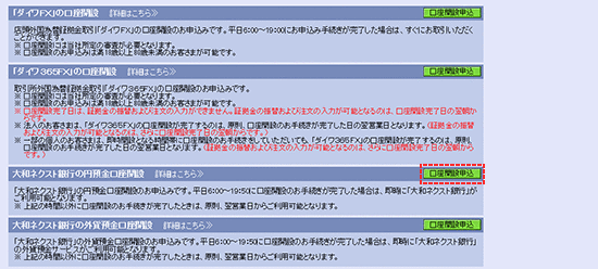 �T�[�r�X�\�����