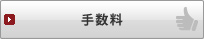 �萔��