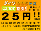 �萔���啝����