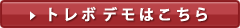 �g���{3.1�f���͂�����