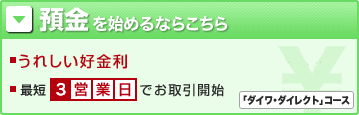 �a�����n�߂�Ȃ炱����