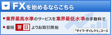 �e�w���n�߂�Ȃ炱����