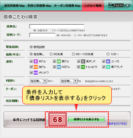 ��������茟��
