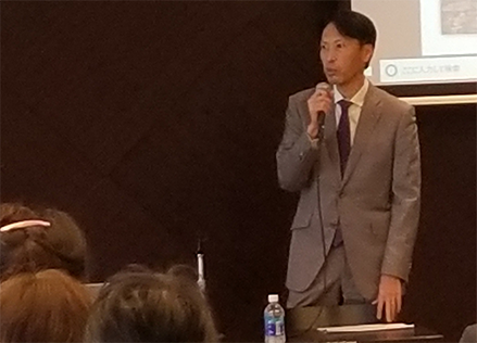 セミナーの様子
