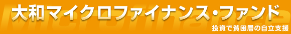 �����ŕn���w�̎����x���@��a�}�C�N���t�@�C�i���X�E�t�@���h