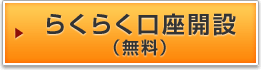 �炭�炭�����J�݁i�����j