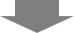 次へ