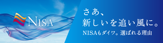 NISA_CBI΂闝R