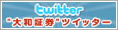 "��a�،�"�c�C�b�^�[