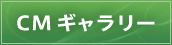 CM�M�������[