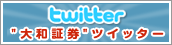 "��a�،�"�c�C�b�^�[