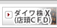 �_�C�����w�i�X���b�e�c�j