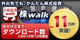 ��walk