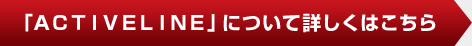 �u�`�b�s�h�u�d�k�h�m�d�v�ɂ��ďڂ����͂�����