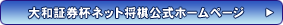 ��a�،��t�l�b�g���������z�[���y�[�W