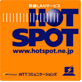 HOT SPOT
