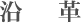 ���v