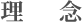 ���O