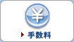 �萔��