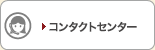 �R�[���Z���^�[