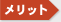 �����b�g