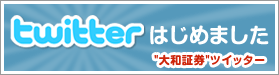 ��a�،��c�C�b�^�[