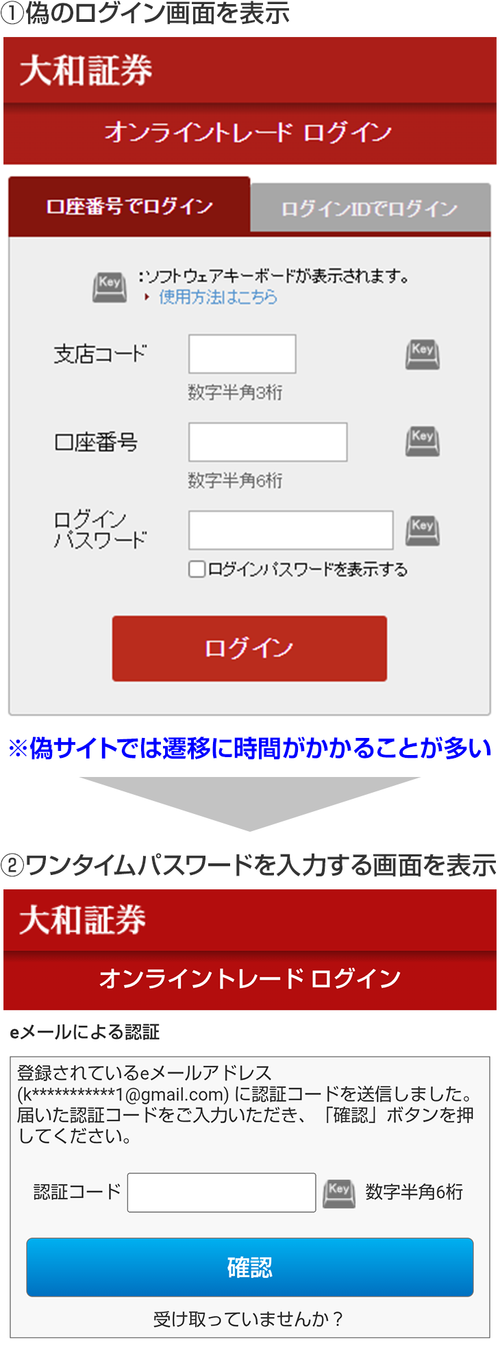 ◆専用です◆ 4973297569818_01.jpg
