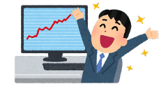 株価上昇しているイラスト