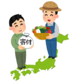 イメージイラスト