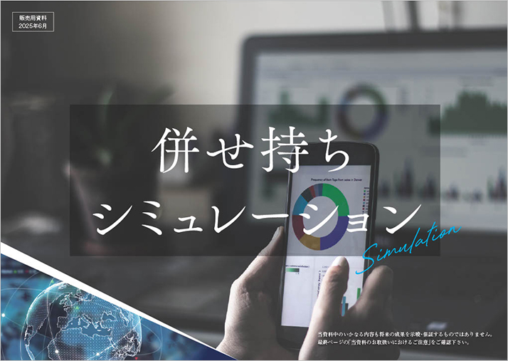 ページ1