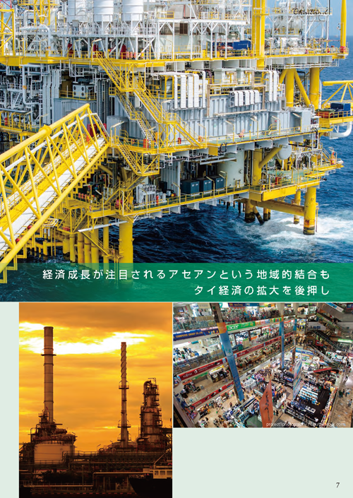 大和証券暦年展望 2025年 大和証券暦年展望 2025年 2026年 暦年展望