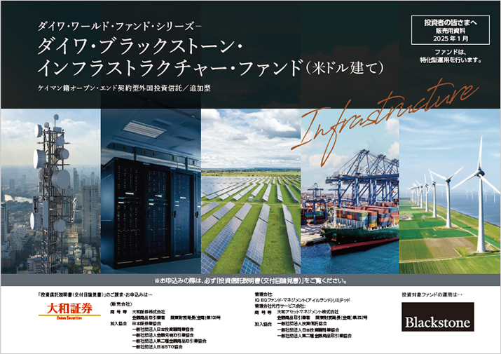 販売用資料 ページ1