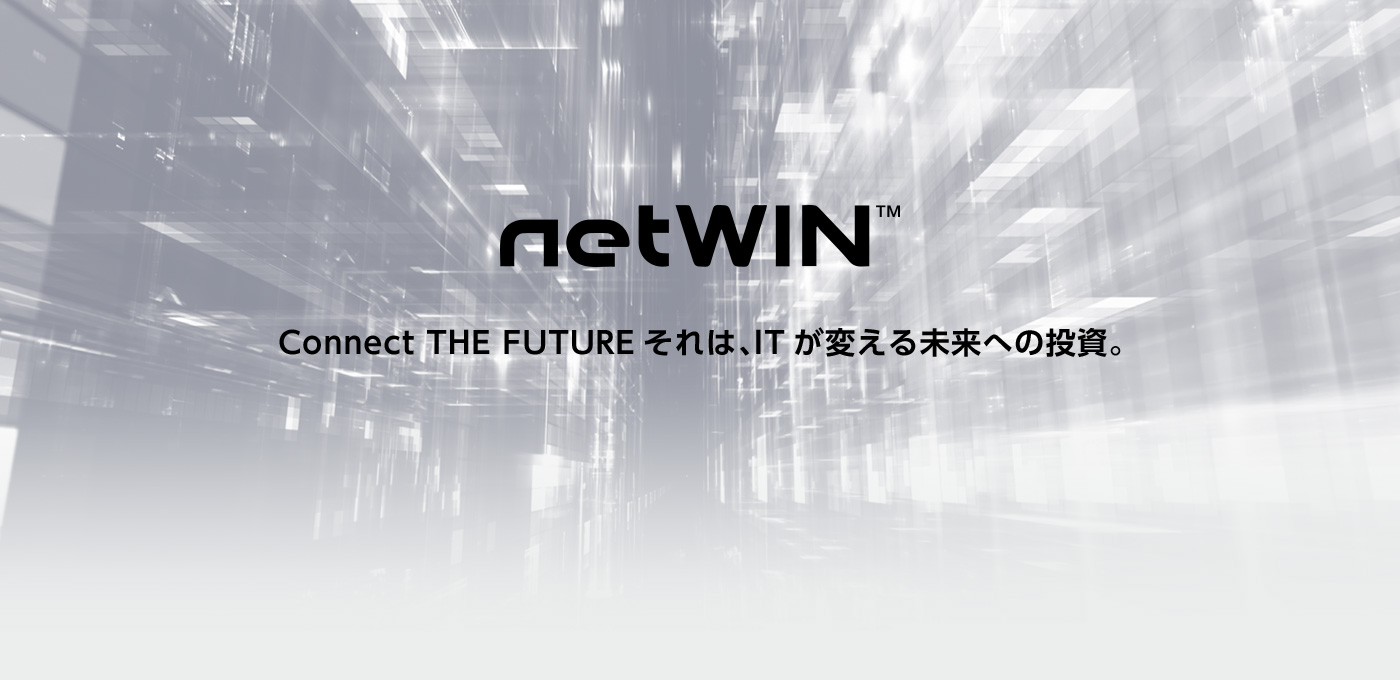 米国テクノロジー