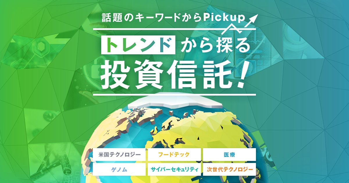 理想と平和の決断　銀トレ　4枚 デュエルマスターズ 理想と平和の決断 銀トレジャー 4枚セット