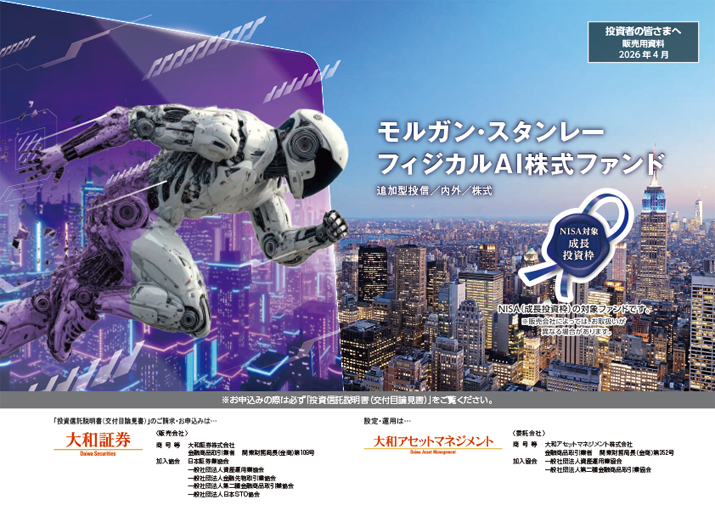 販売用資料 ページ1